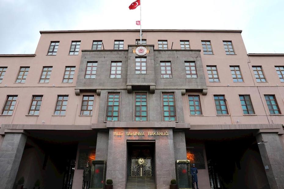 Milli Savunma Bakanlığı'ndan Sınır Güvenliği ve Uluslararası İş Birliği Açıklaması